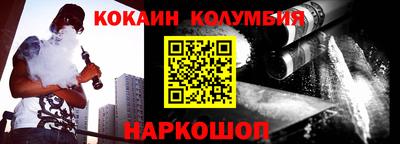 мефедрон мука Нягань