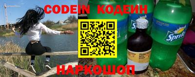PSILOCYBIN Обнинск