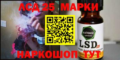 мефедрон мука Нягань