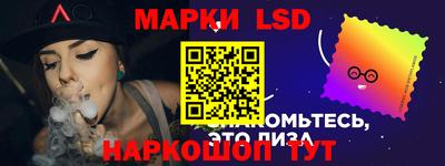 мефедрон мука Нягань