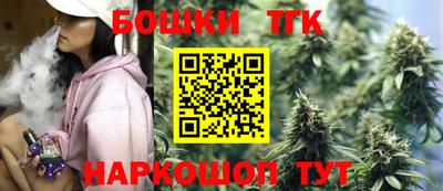 PSILOCYBIN Обнинск