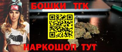стаф Обь