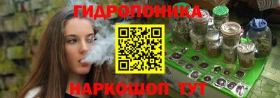мефедрон мука Нягань