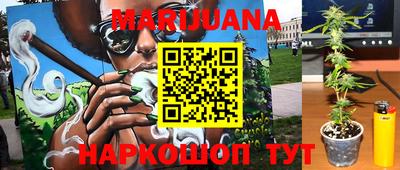 PSILOCYBIN Обнинск