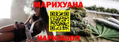 PSILOCYBIN Обнинск