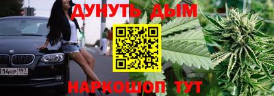 мефедрон мука Нягань