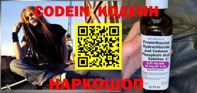 мефедрон мука Нягань