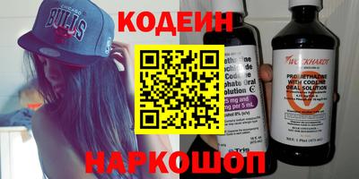 мефедрон мука Нягань