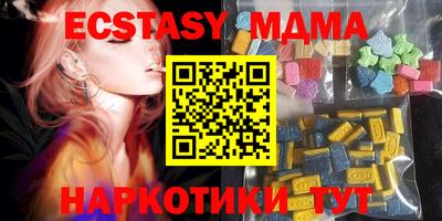 PSILOCYBIN Обнинск