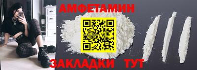 PSILOCYBIN Обнинск