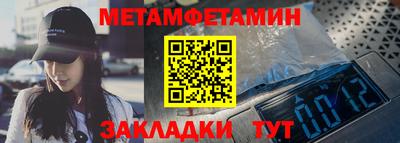 PSILOCYBIN Обнинск