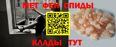 PSILOCYBIN Обнинск