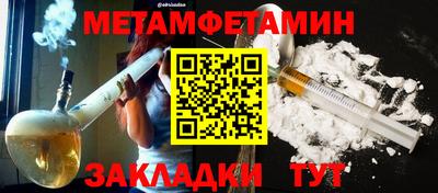 PSILOCYBIN Обнинск