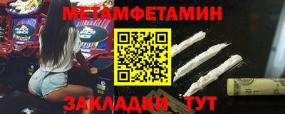 PSILOCYBIN Обнинск