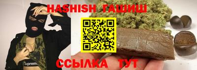 стаф Обь