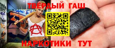 мефедрон мука Нягань