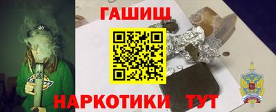 PSILOCYBIN Обнинск