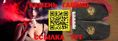 стаф Обь