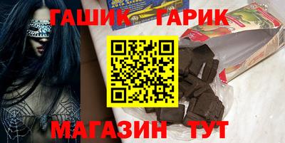 мефедрон мука Нягань