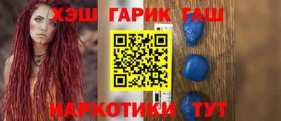 PSILOCYBIN Обнинск