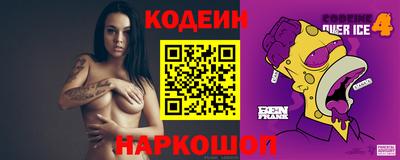 мефедрон мука Нягань