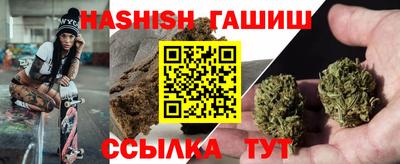 PSILOCYBIN Обнинск