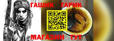 мефедрон мука Нягань
