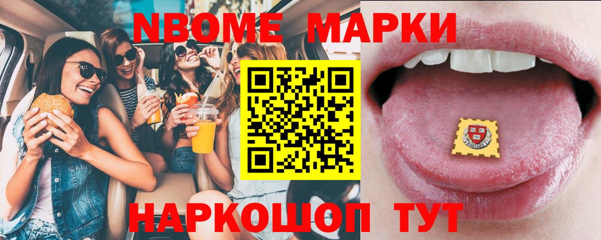 LSD-25 экстази ecstasy  Вход с VPN  hydra ССЫЛКА  Тавда  Лсд 25 экстази кислота 